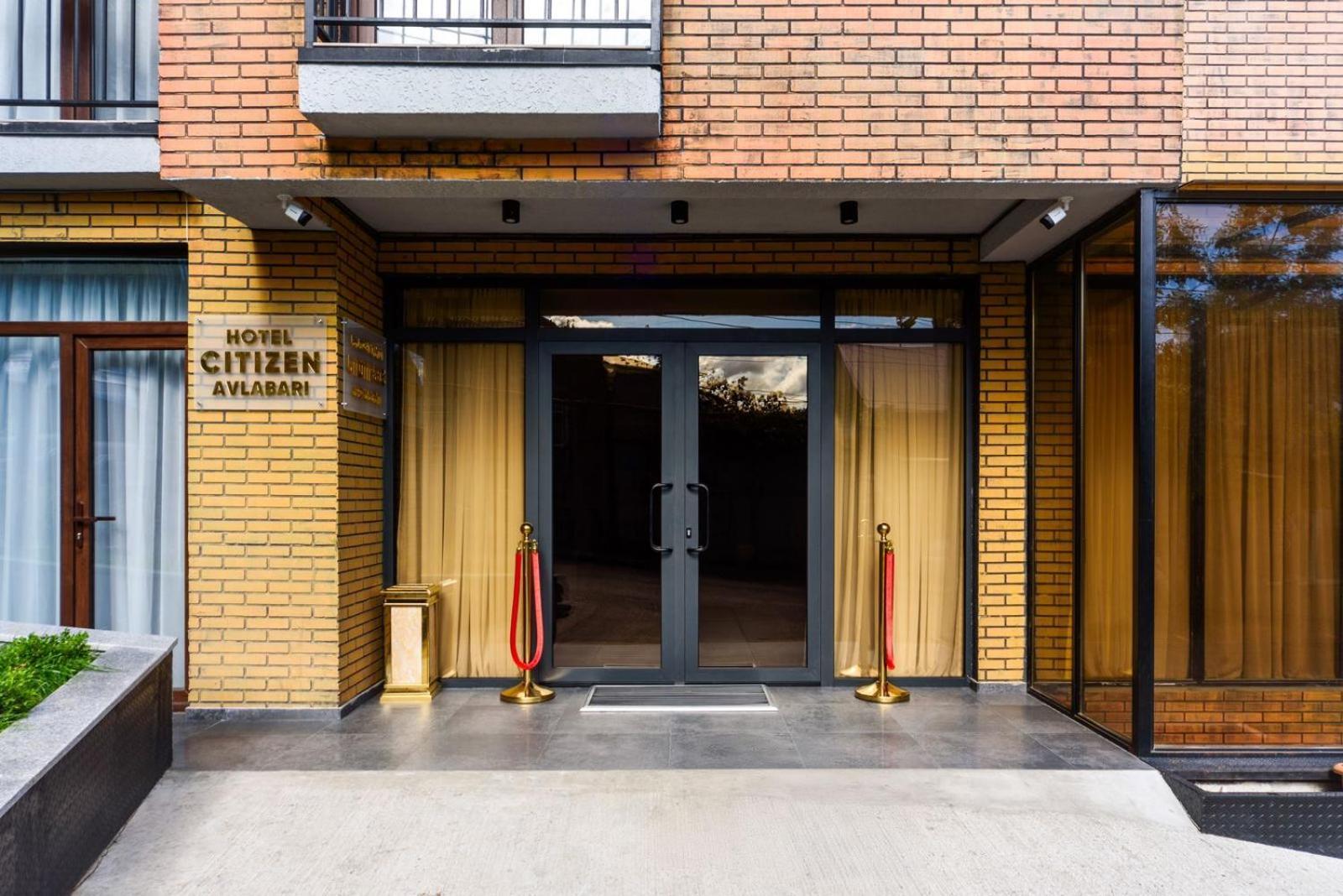 Hotel Citizen Avlabari 트빌리시 외부 사진